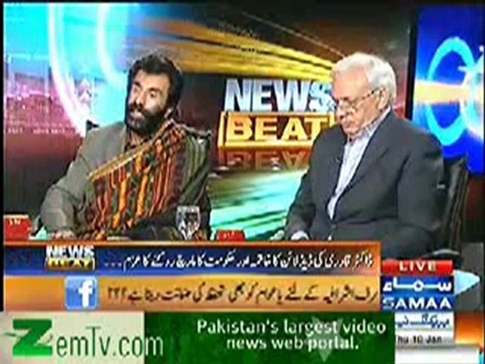news beat - 10th january 2013