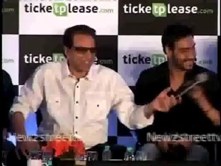 Ajay Devgan launches entertainment website..mp4