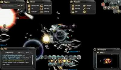 dark orbit hack unlimited uridium Credits HACK v2.4
