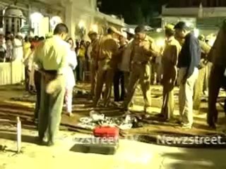 Ajmer bomb blast case NIA submitted 44 page chargesheet.mp4