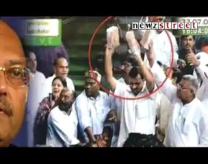 Amar Singh`s bail plea hearing today.mp4