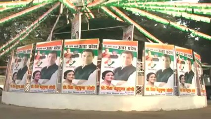 Amethi calling  Post Sabbatical, Rahul's visit to constituency.mp4