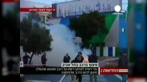 Criminalità dietro l'esplosione nel centro di Tel Aviv