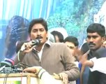 Andhra HC rejects Jagan's bail plea.mp4