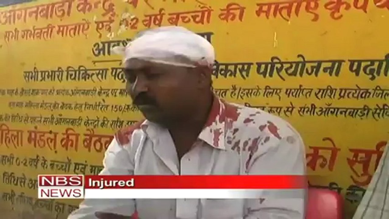 Angry protestors hurl chairs at Nitish.mp4