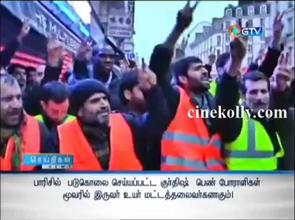 gnews10012013