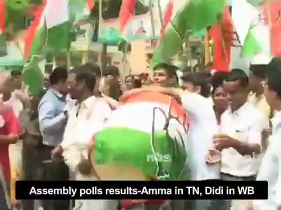 Assembly polls results Amma in TN, Didi in WB.mp4