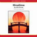 Hiroshima (Unabridged) Audiobook