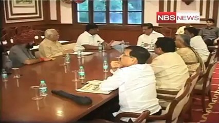 BJP demands resignation of state Home Minister.mp4