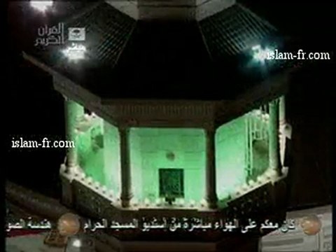 salat-al-fajr-20130110-makkah