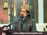 Starting by Owais Raza Qadri at QTV Mehfil-e-Rang-e-Raza 2013