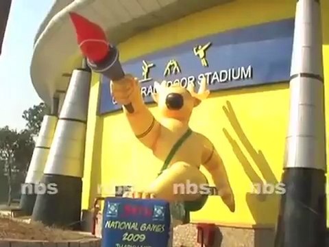 CWG scam Suresh Kalmadi remand extended to June 1.mp4