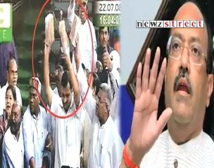 Case for vote SC directs police to find the case source.mp4