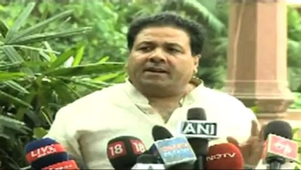 Coal gate  BJP questions PM's role.mp4