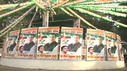 Congress will fight on its own in UP  Khatri.mp4