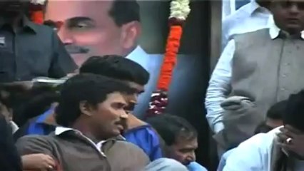 DA case  Jagan's remand extended to Oct 9.mp4