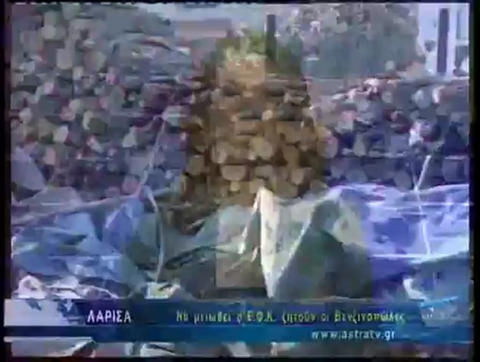 ΔΕΛΤΙΟ ΕΙΔΗΣΕΩΝ 05/01/2013 18:00