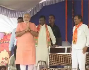 Don't give visa to Modi  US lawmakers tell Clinton.mp4