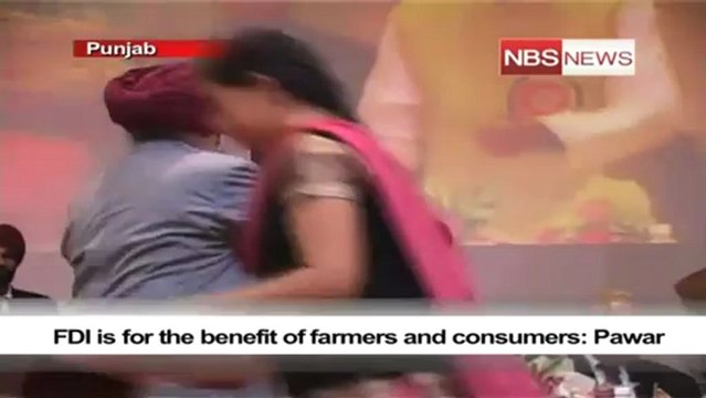 FDI is for the benefit of farmers and consumers Pawar.mp4