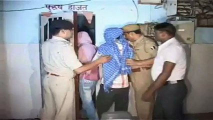 Five arrested in gangrape incident in Patna.mp4
