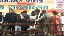 Gadkari inaugurates 12th Chhattisgarh Foundation Day.mp4