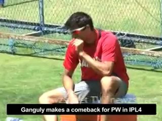 Ganguly makes a comeback for PW in IPL4.mp4