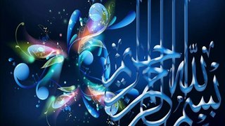 SURAH FATHIA ترجومہ انگریزی سورہ الفاتحہ۱