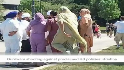 Gurdwara shooting against proclaimed US policies  Krishna.mp4