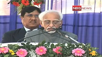 Hamid Ansari becomes VC for second time.mp4