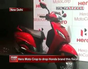Hero Moto Crop to drop Honda brand this fiscal.mp4
