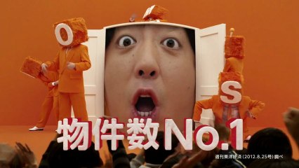 #next #homes #bananaman #real estate #funny #owarai