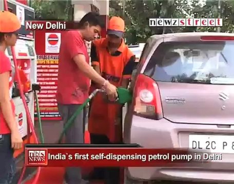 India`s first self-dispensing petrol pump in Delhi.mp4