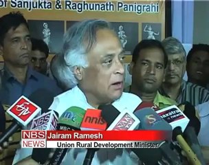 Jairam backs Chidambaram's scandalous remark against BJP.mp4