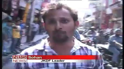 Jammu Police lathicharge JKDF protestors.mp4