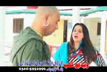 1Sterge De Zan Ta Sha