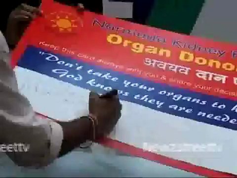 Madhur Bhandarkar Gracehe organ donors Felicitation.mp4