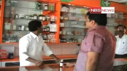Maharashtra chemists to shut shops for 3 days.mp4