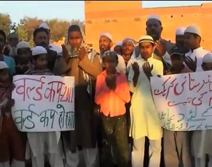 Muslim Clerics Played Cricket Fo the Success of Indian Team.mp4