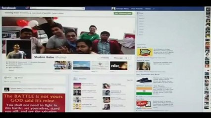 Now, send free texts from Facebook to cellphones.mp4