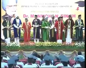 PM proposes new health mission for Urban India.mp4