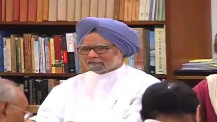 PM to meet chiefs' of 25 PSUs on Tuesday.mp4