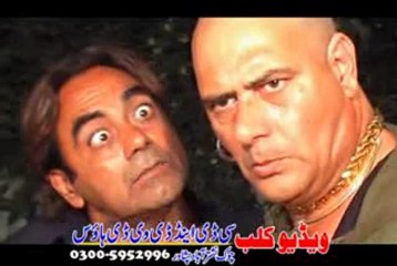 3  Sterge De Zan Ta Sha