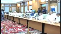 Parl adjourned till Tuesday as all party meet begins (1).mp4