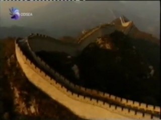 Asia: Un viaje en globo (Home)