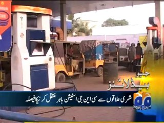 Geo Headlines-11 Jan 2013-1000