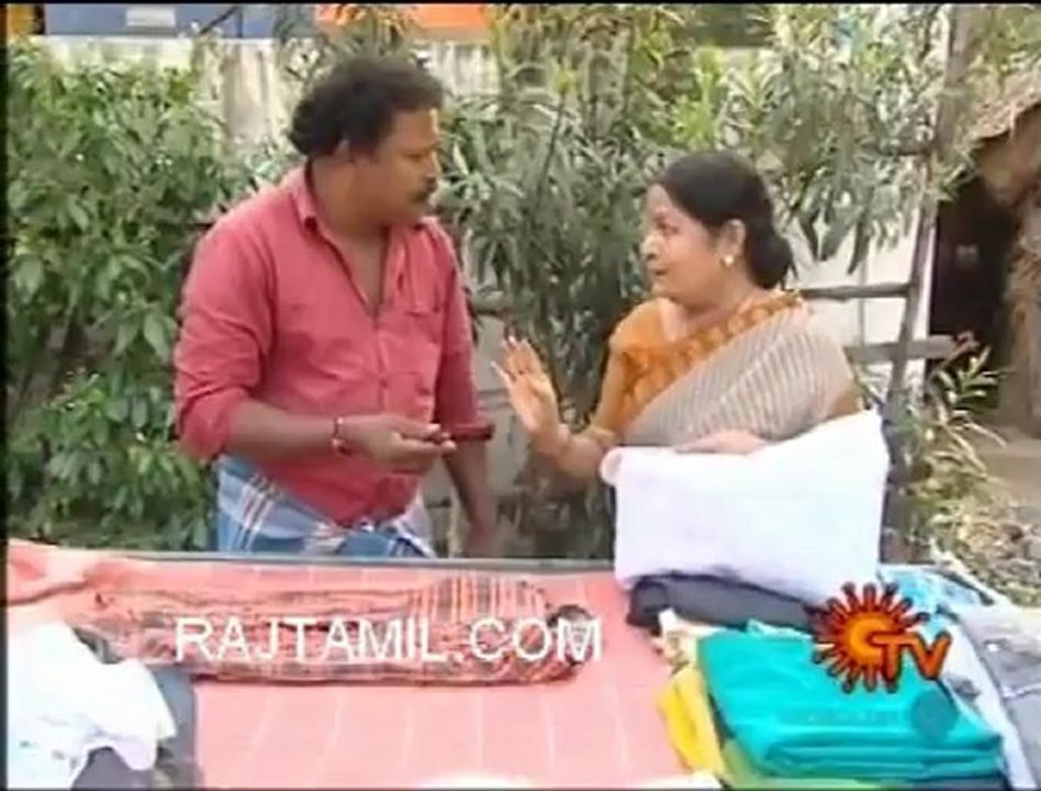 11maruthani 1