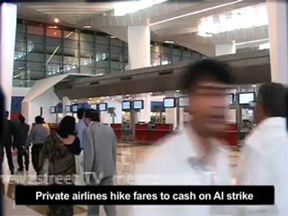 Descargar video: Private airlines hike fares to cash on AI strike.mp4