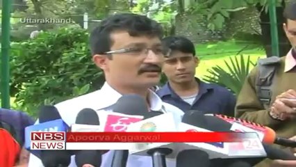 Ramdev aide Balkrishna gets bail in fake passport case.mp4