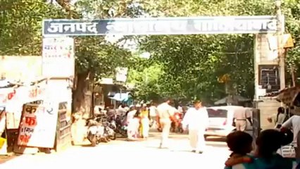 SC to hear Nupur Talwar's bail plea.mp4