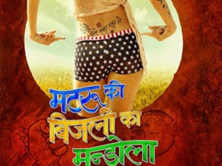 Review Of Matru Ki Bijlee Ka Mandola
